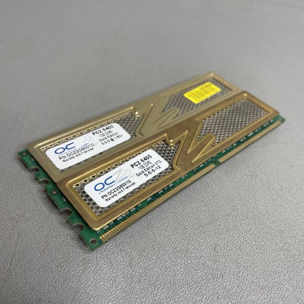 Оперативная память DDR2 OCZ 2 Gb (1Gb+1Gb) 800 МГц DIMM CL5 OCZ2G8001G