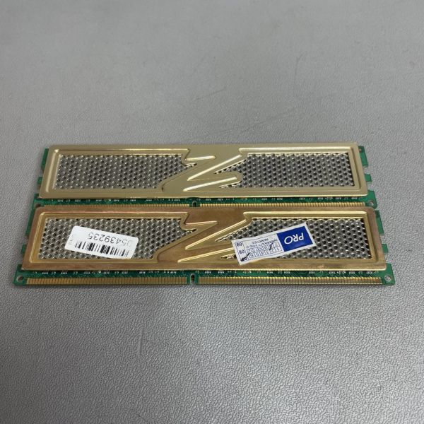 Оперативная память DDR2 OCZ 2 Gb (1Gb+1Gb) 800 МГц DIMM CL5 OCZ2G8001G