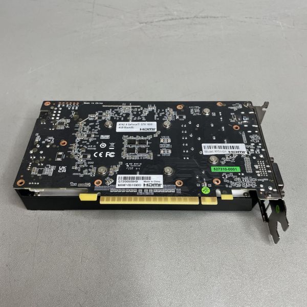 Видеокарта KFA2 GeForce GTX 1650 EX PLUS 1-Click OC 4GB
