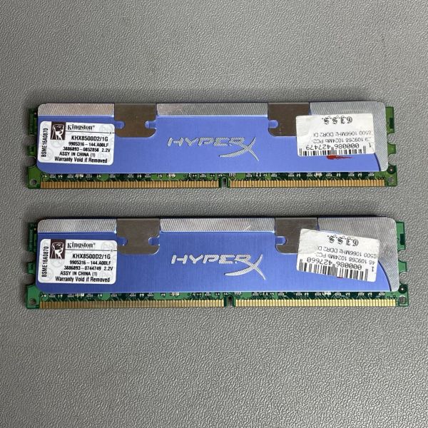 Оперативная память Kingston 2 ГБ DDR2 (2 штуки по 1Gb) 1066 МГц DIMM CL5 KHX8500D2/1G
