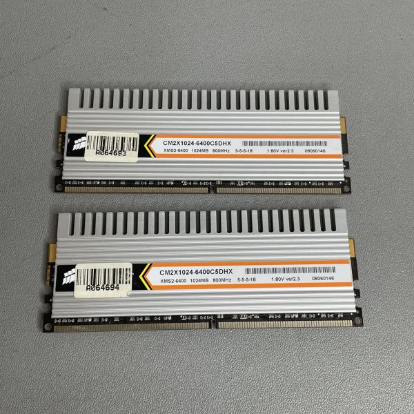 Оперативная память Corsair CM2X1024-6400C5DHX, DDR2, 2GB, 6400 (2 штуки по 1Gb)