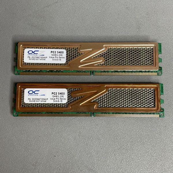Оперативная память OCZ OCZ26671024VP 2GB DDR2 (2 штуки по 1Gb) 667MHz