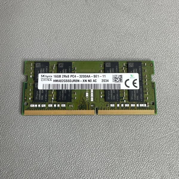 Оперативная память для ноутбука Hynix 16Гб DDR4 3200МГц SODIMM HMA82GS6DJR8N-XN CL22