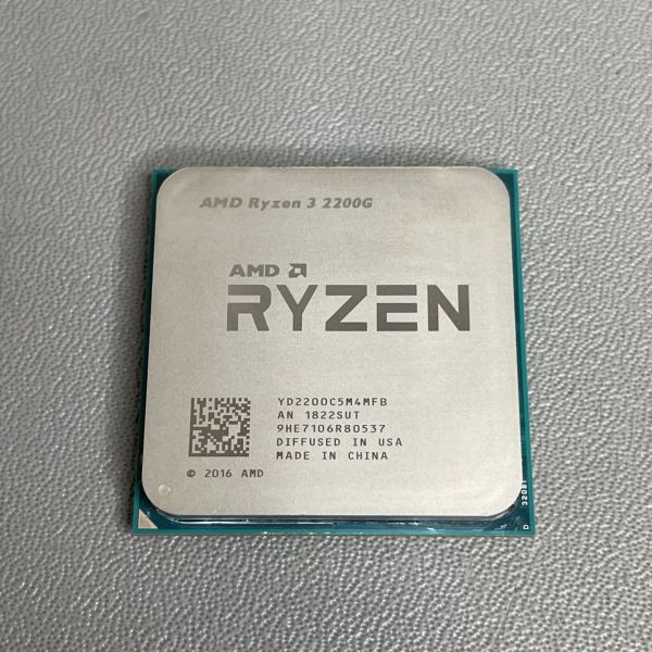 Процессор AMD Ryzen 3 2200G, AM4, OEM