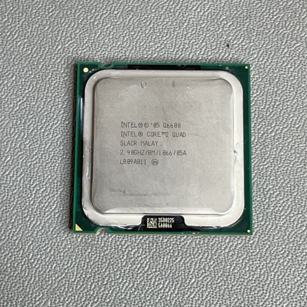 Процессор Intel Core 2 Duo Q6600 (2,4 ГГц, LGA 775, 8 Мб, 4 ядра) OEM