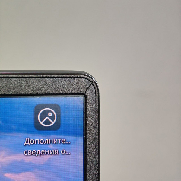 16'' FHD Ноутбук HUAWEI MateBook D16 2024 MCLF-X, серый