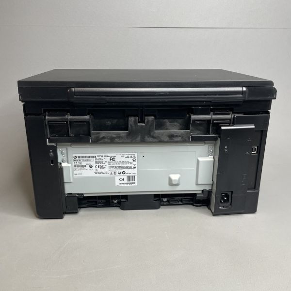 Мфу лазерное HP LaserJet Pro M1132 MFP