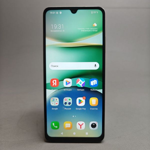 Смартфон Xiaomi REDMI A5 4/128 ГБ черный