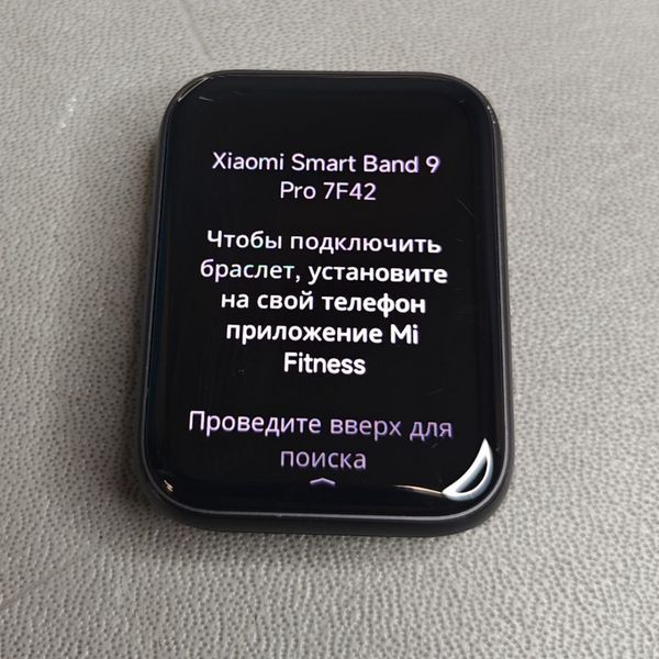 Фитнес-браслет Xiaomi Smart Band 9 Pro, черный
