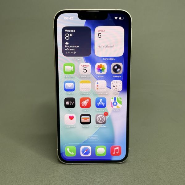Смартфон Apple iPhone 14 128 ГБ, Dual: nano SIM + eSIM, сияющая звезда
