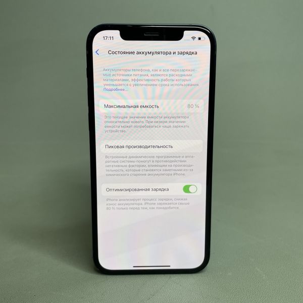 Смартфон Apple iPhone 12 64 ГБ, nano SIM+eSIM, черный