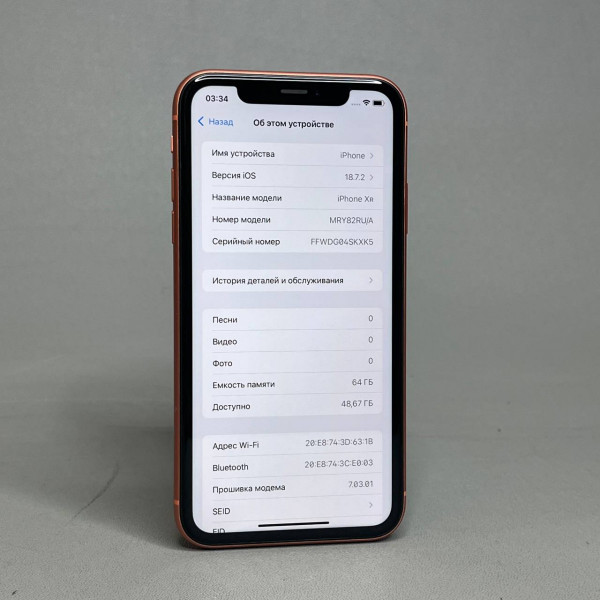 Смартфон Apple iPhone Xr 64 ГБ, nano SIM+eSIM, коралл