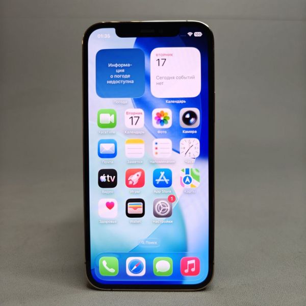Смартфон Apple iPhone 12 Pro 128 ГБ, золотой