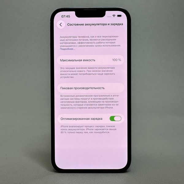 Смартфон Apple iPhone 13 128 ГБ, Dual: nano SIM + eSIM, тёмная ночь