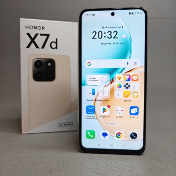 Смартфон HONOR X7d 8/256 ГБ золотистый