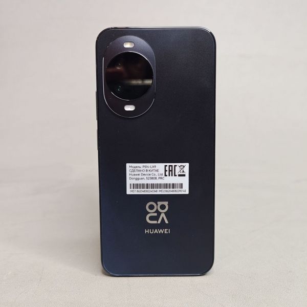 Смартфон Huawei nova 15 12/256GB черный