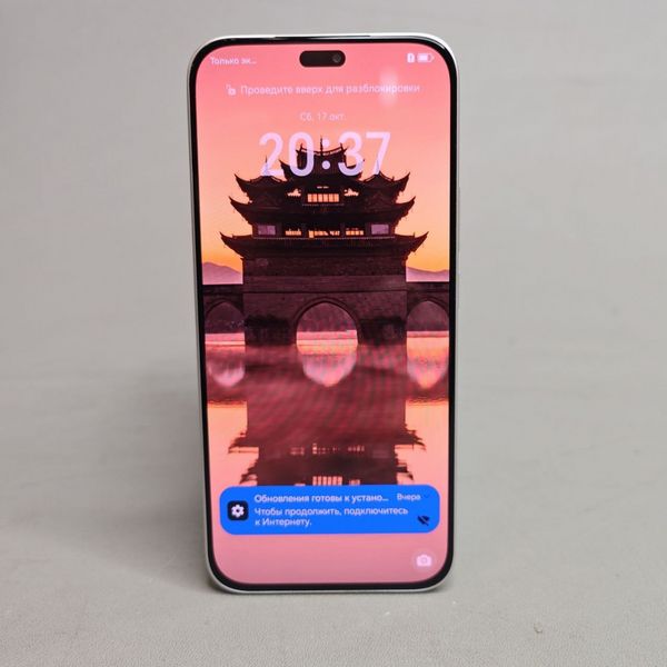 Смартфон HONOR X8C 8/512 ГБ белый
