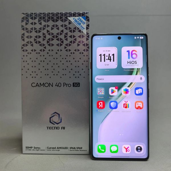 Смартфон Tecno CAMON 40 Pro 5G 8/256 ГБ RU, Dual nano SIM, зеленый
