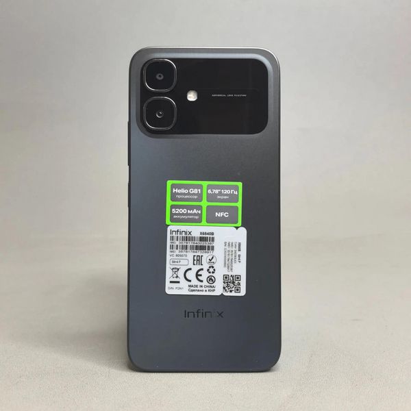 Смартфон Infinix SMART 20 4/64 ГБ RU, Dual nano SIM, черный