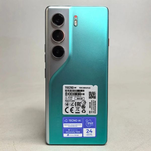 Смартфон Tecno CAMON 40 Pro 5G 8/256 ГБ RU, Dual nano SIM, зеленый