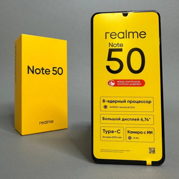 Смартфон Realme Note 50 3/64 ГБ, Dual nano SIM, полуночно-черный