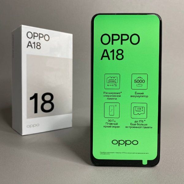 Смартфон OPPO A18 4/128 ГБ, Dual nano SIM, черный