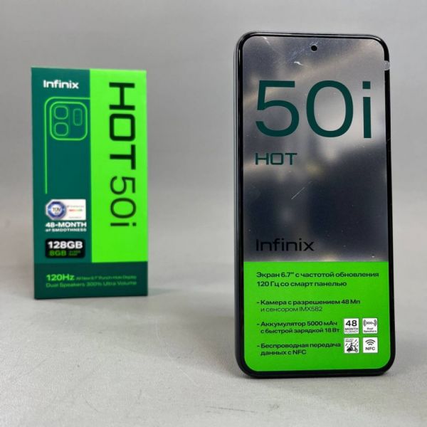 Смартфон Infinix HOT 50i 4/128 ГБ Global для РФ, Dual nano SIM, черный
