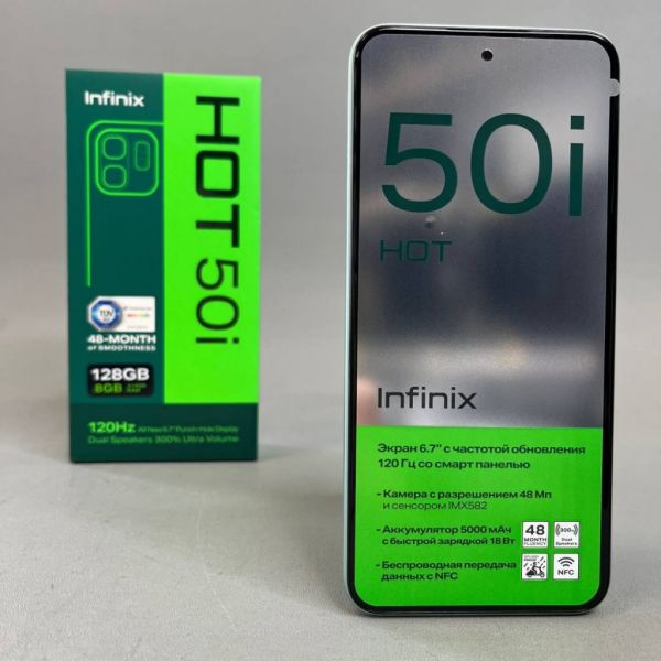 Смартфон Infinix HOT 50i 4/128 ГБ Global для РФ, Dual nano SIM, зеленый