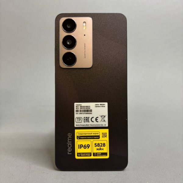 Смартфон realme C75 8/128 ГБ RU, Dual nano SIM, черный