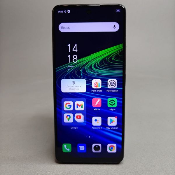 Смартфон Infinix NOTE 11 Pro 8/128GB Серый