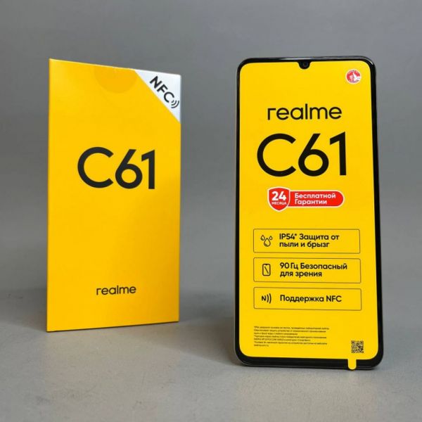 Смартфон realme C61 6/128 ГБ RMX3930, Блестящий-Золотой