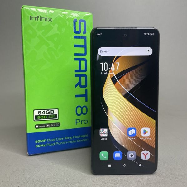 Смартфон Infinix Smart 8 Pro 4+64 ГБ чёрный