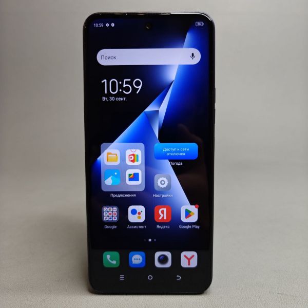 Смартфон TECNO POVA Neo 3 4/128 Гб, RU, Синий