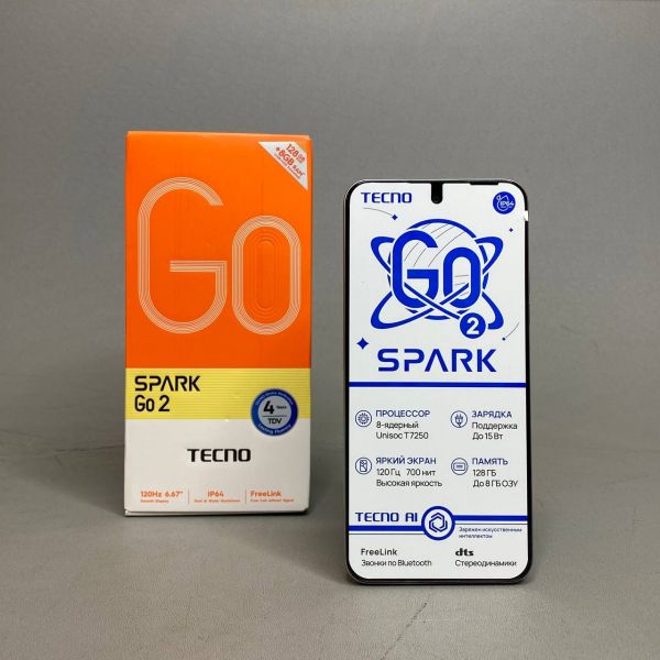 Смартфон TECNO Spark Go 2 4/128Gb RU, Dual nano SIM,Veil White