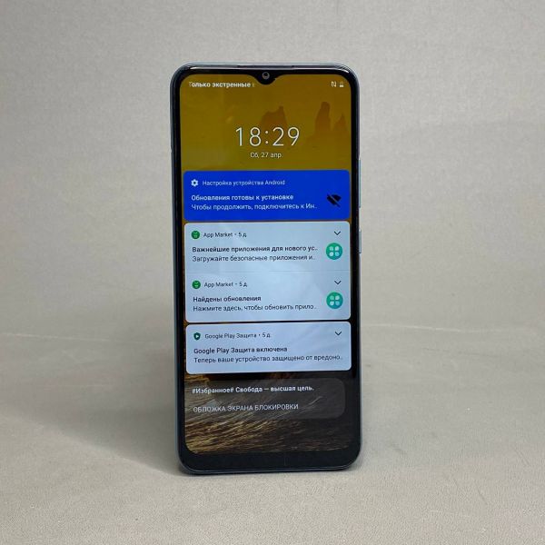 Смартфон Realme C21Y 4/64ГБ, голубой