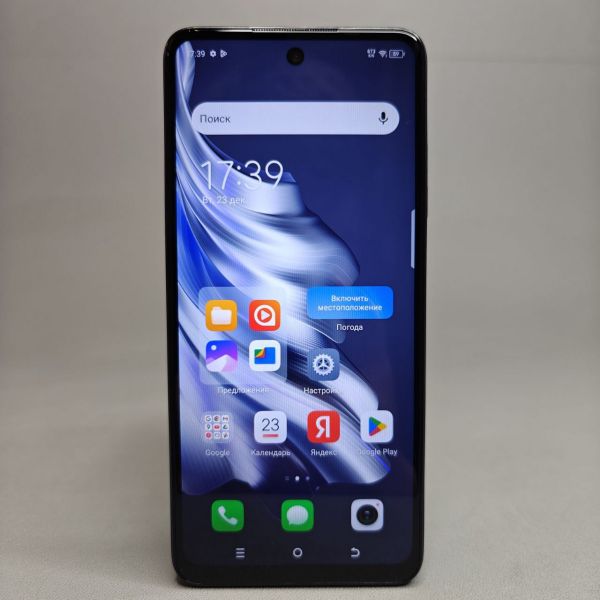 Смартфон Tecno SPARK 20 8/256 Гб черный 