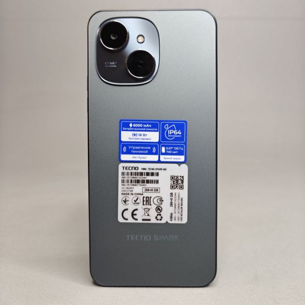 Смартфон Tecno Spark 40C 8ГБ/256ГБ, черный