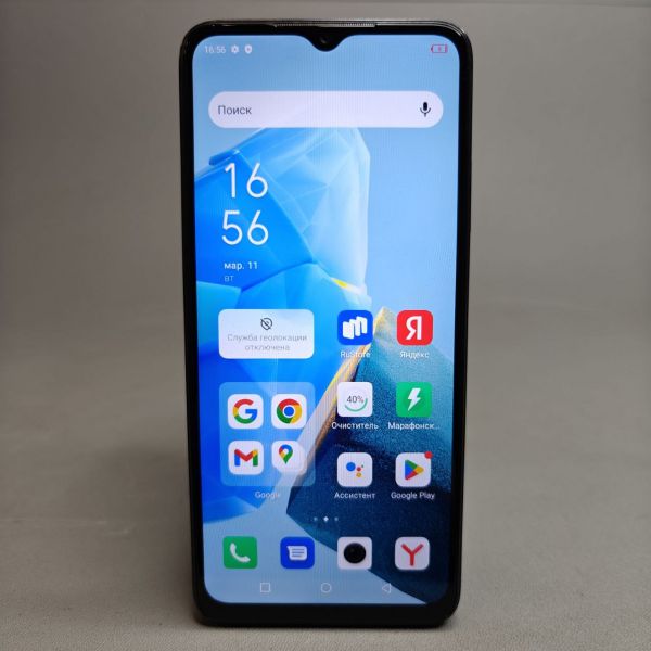 Смартфон Infinix Hot 30i 8/128Gb черный
