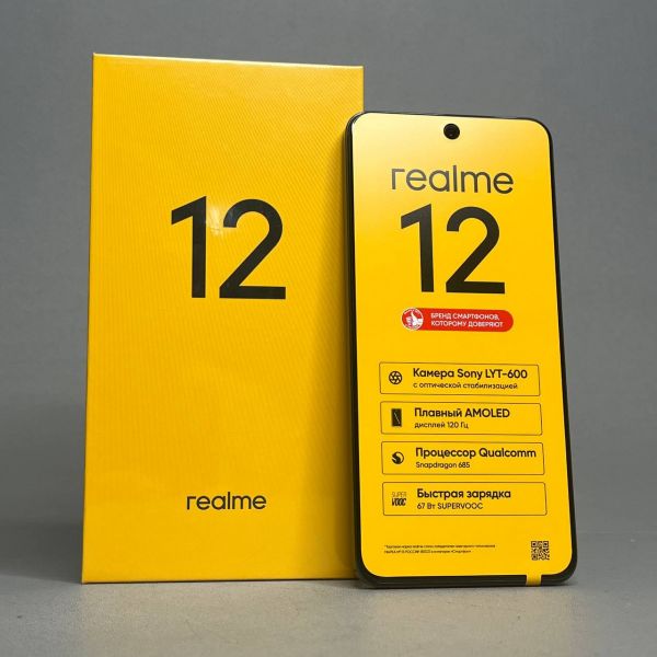 Смартфон realme 12 4G 8/256 ГБ RU, Dual nano SIM, зеленый малахит
