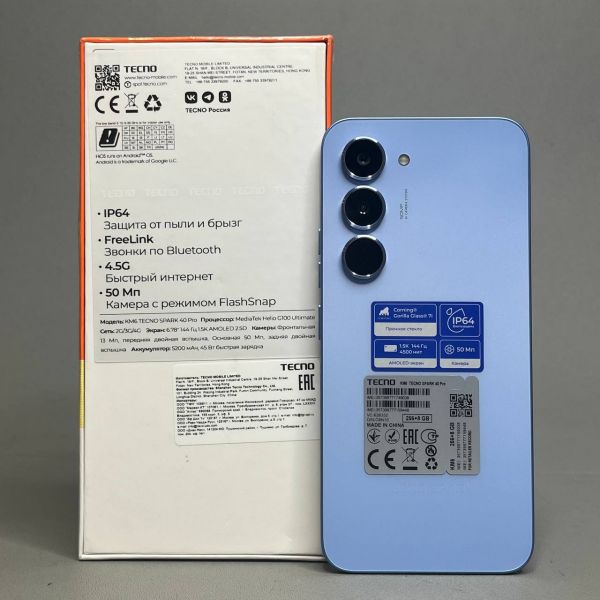 Смартфон TECNO SPARK 40 Pro 8/256ГБ, Dual nano SIM, Lake Blue