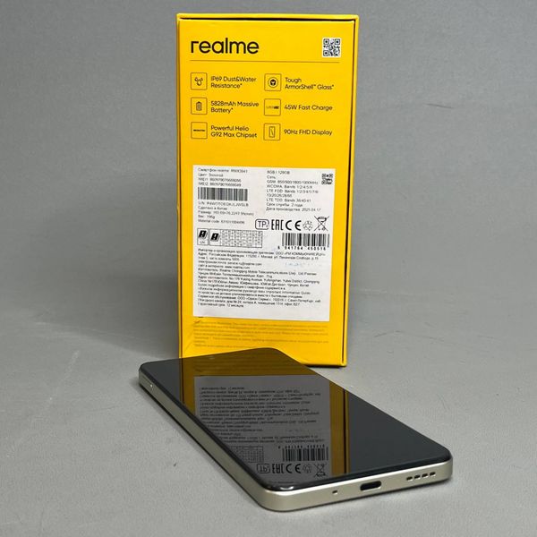 Смартфон realme C75 8/128 ГБ RU, Dual nano SIM, золотой