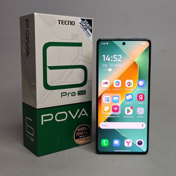 Смартфон TECNO Pova 6 Pro 5G 12/256 ГБ RU, Dual nano SIM, зеленый