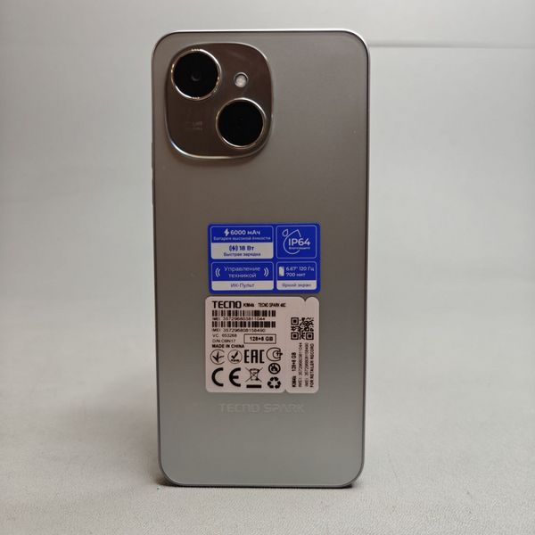 Смартфон TECNO Spark 40C 8/128GB серый