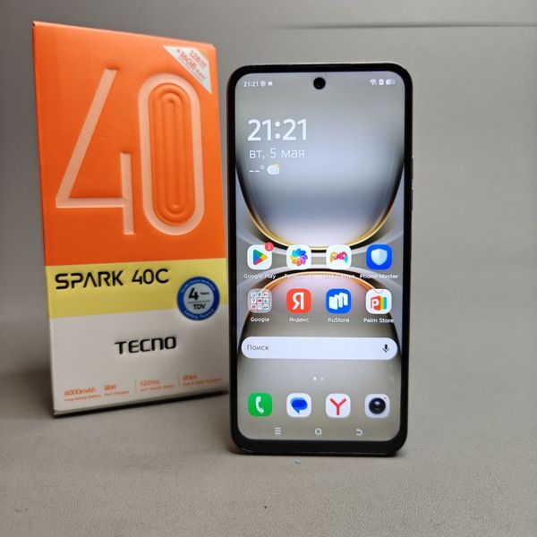 Смартфон TECNO Spark 40C 8/128GB серый