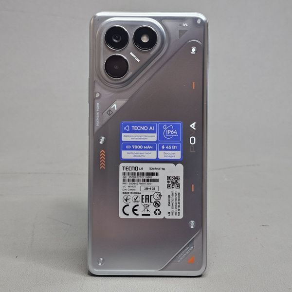 Смартфон TECNO Pova 7 Neo, 256ГБ, 8ГБ оперативной памяти, экран 6.78