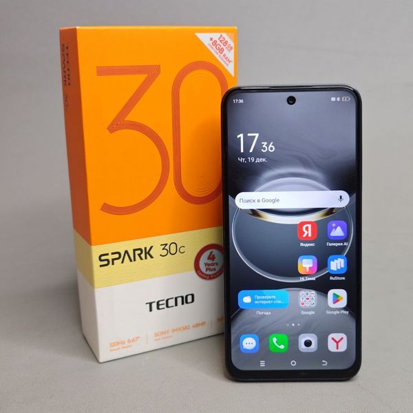 Смартфон TECNO Spark 30c 4/128GB Черный