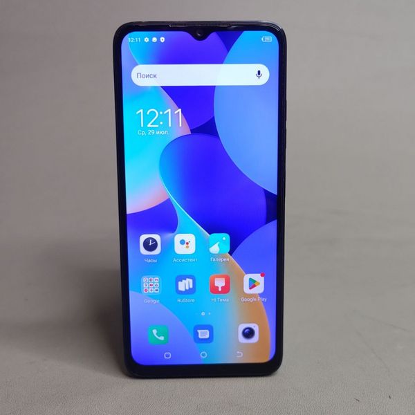 Смартфон TECNO Spark 10c 4/64GB Серый
