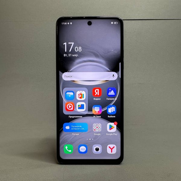 Смартфон TECNO Spark 30 8/128 ГБ Global для РФ, Dual nano SIM, stellar shadow