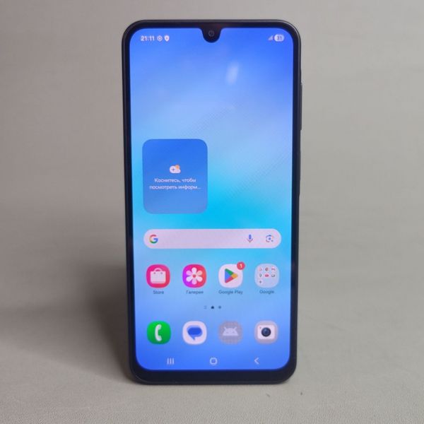 Смартфон Samsung Galaxy A17 8/256 ГБ черный