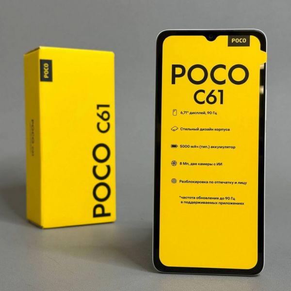 Смартфон Xiaomi Poco C61 3/64GB Global, Dual nano SIM, white